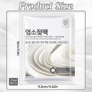 Тканинна Маска для Обличчя Молоко Кози Рисова Есенція Зволоження 8 шт synthetic.ua - Фото 1