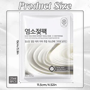 Тканевая Маска для Лица Молоко Козы Рисовая Эссенция Увлажнение 8 шт synthetic.ua - Фото 1