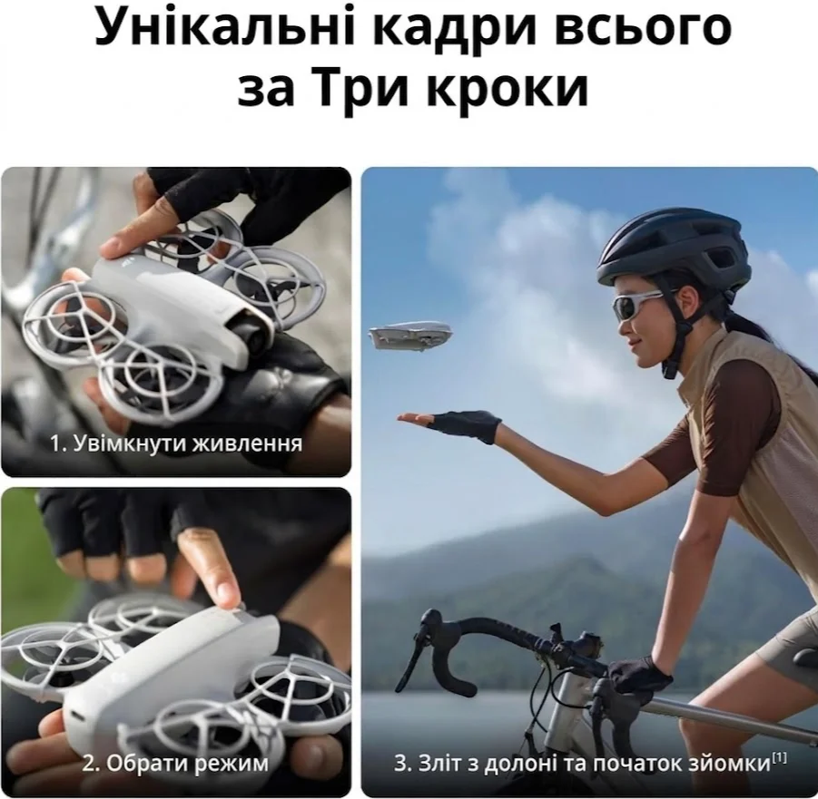 Квадрокоптер DJI Neo (CP.MA.00000189.01), фото №7 Квадрокоптер DJI Neo (CP.MA.00000189.01), фото №7