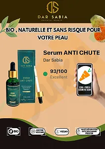 Органическая сыворотка против выпадения волос и для активации роста synthetic.ua - Фото 1