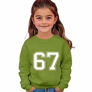 Толстовка Дитяча - Фото 1