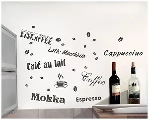 Наклейка на стіну Кава для кухні synthetic.ua - Фото 1