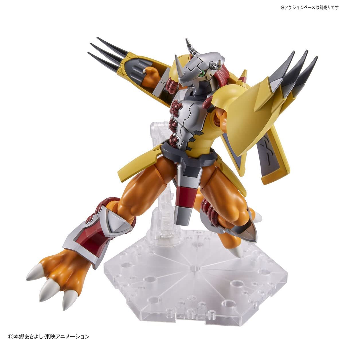 Модельний комплект Wargreymon Bandai Digimon Figure Rise, фото №6