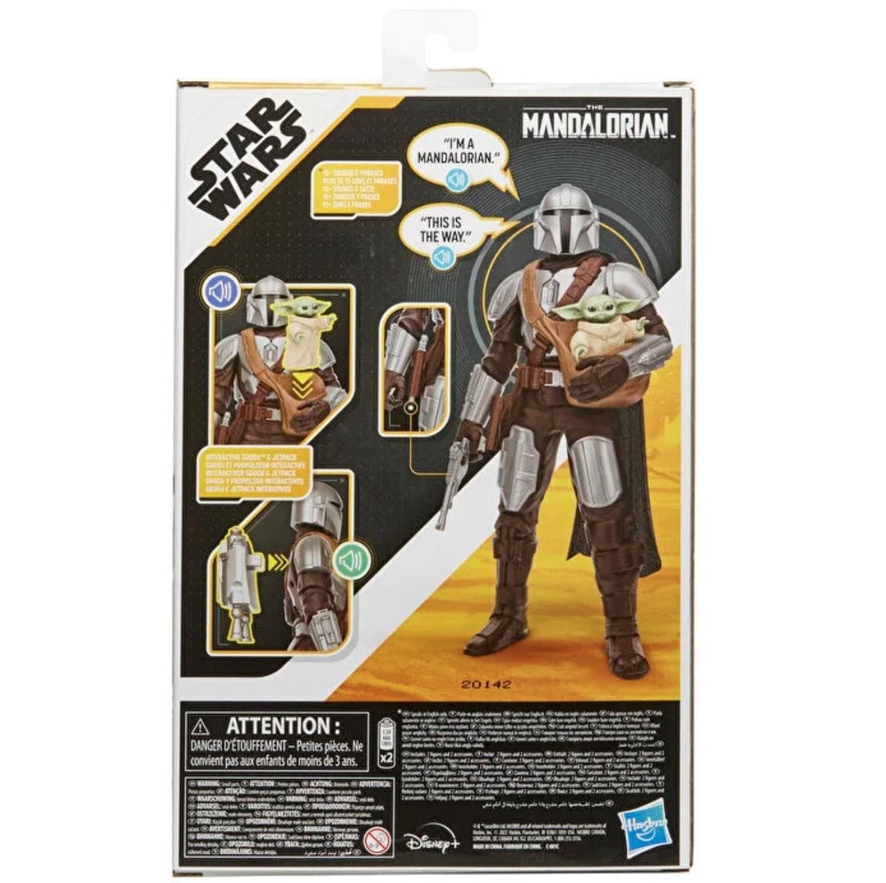 Фігурка Star Wars Hasbro Galactic Action Mandalorian and GROGU, F51945E1, Multi, фото №8