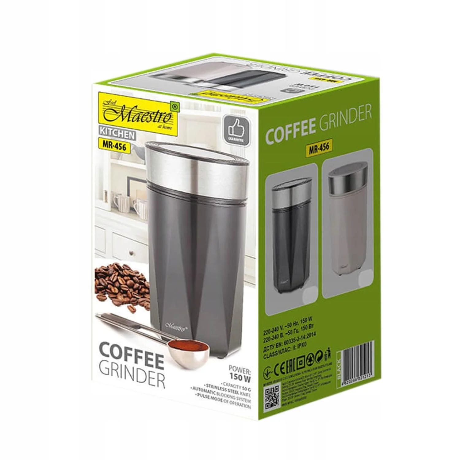 Электрическая Кофемолка Maestro MR-456 150 Вт, Вместимость: 50 г, Импульсный режим, Измельчение Кофе/Специй/Орехов, фото №3 Электрическая Кофемолка Maestro MR-456 150 Вт, Вместимость: 50 г, Импульсный режим, Измельчение Кофе/Специй/Орехов, фото №3