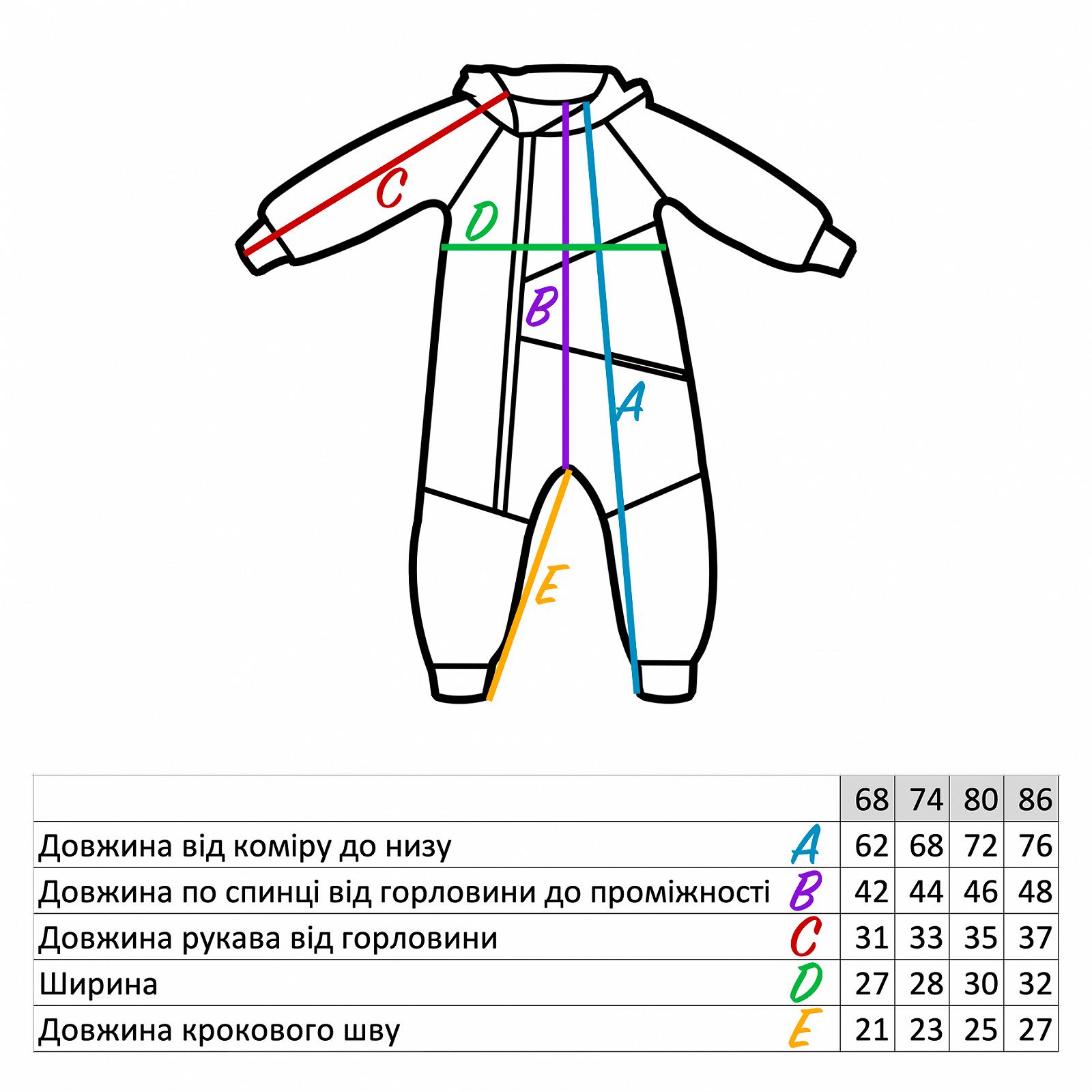 Ромпер, стильный комбинезон 68-92р Драйф черный (А00131), фото №3 Ромпер, стильный комбинезон 68-92р Драйф черный (А00131), фото №3
