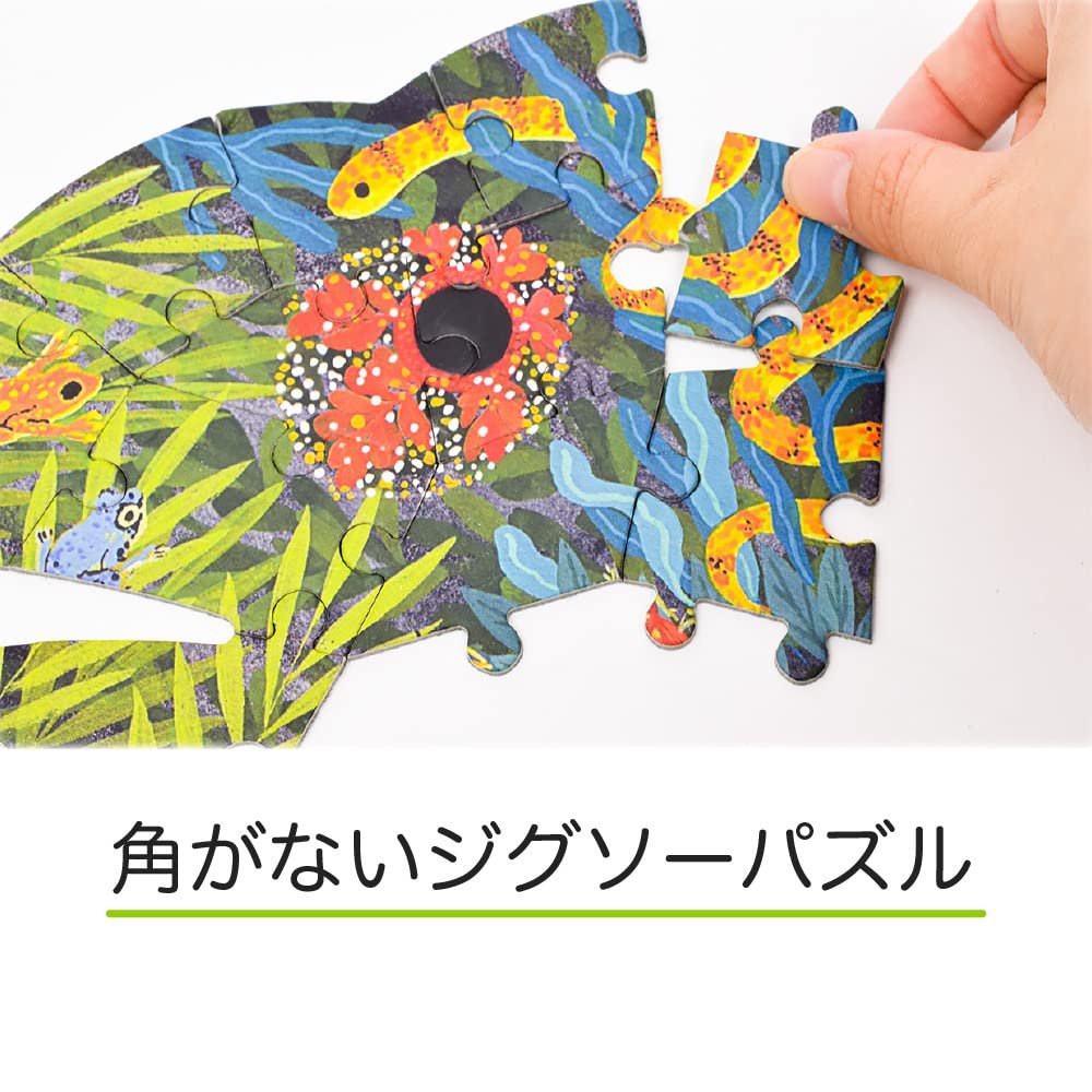 Пазл DJECO Animal Puzzle Art Chameleon 1000 деталей 37655 різнокольоровий, фото №3 Пазл DJECO Animal Puzzle Art Chameleon 1000 деталей 37655 різнокольоровий, фото №3