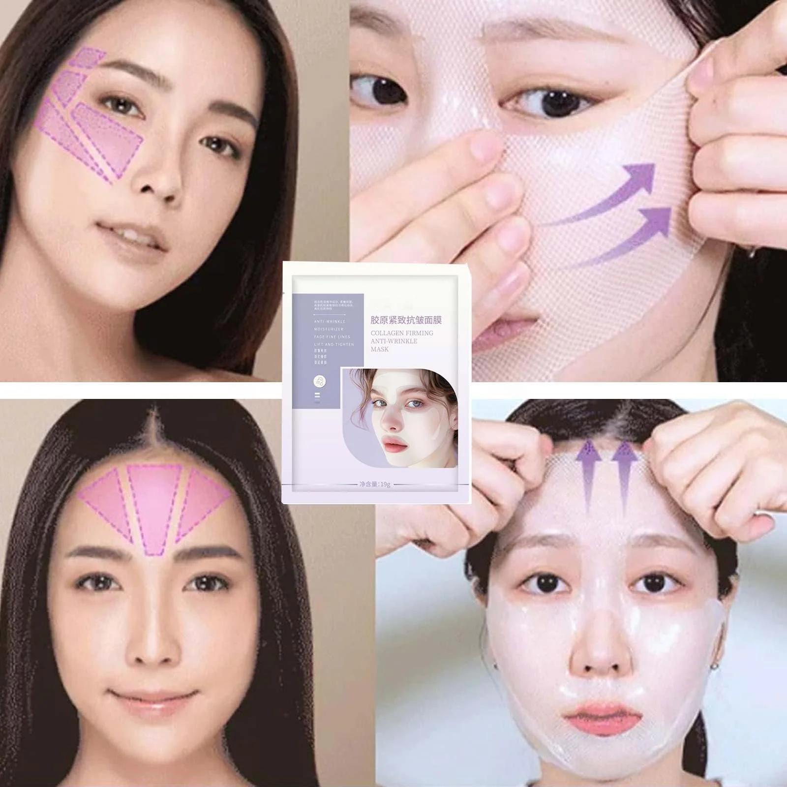 Гелевая Маска для Лица 3D Лифтинг Коллаген Полное Натяжение, фото №4