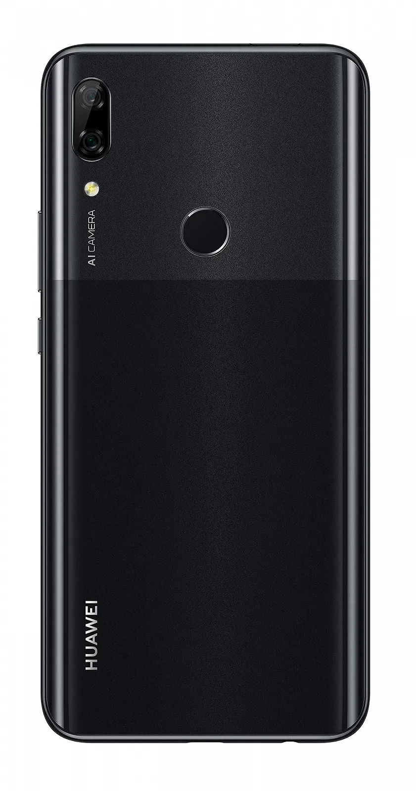 Смартфон Huawei P Smart Z 6.59" 4/64GB Dual SIM Midnight Black, фото №2