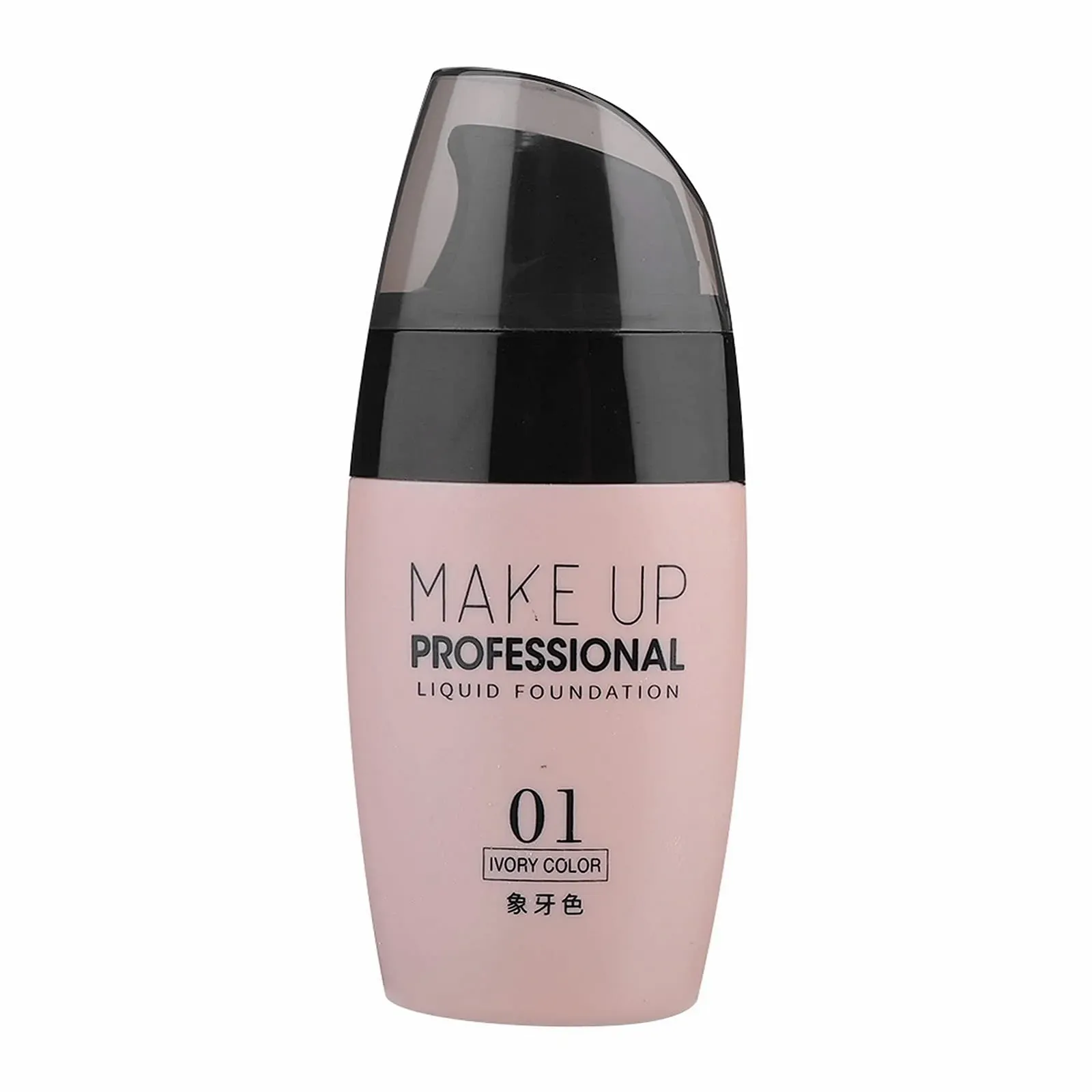 Консилер Sonew Рідкий BB Крем для обличчя для зволоження, контролю жирності, 15 мл (відтінок слонової кістки), фото №6