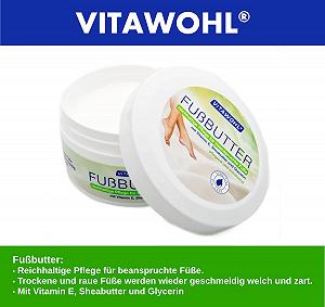 Крем-батер для ніг VITAWOHL Rich з вітаміном E, маслом ши та гліцерином 250 мл synthetic.ua - Фото 1