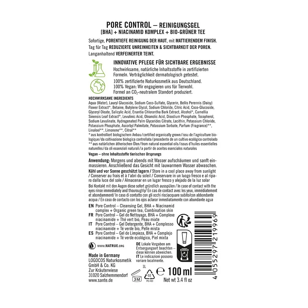 Гель для вмивання SANTE Naturkosmetik Pore Control з BHA та ніацинамідом Ефект 100 мл для глибокого очищення пор з органічним зеленим чаєм матуючий та зволожуючий веганський та дерматологічно протестований, фото №2