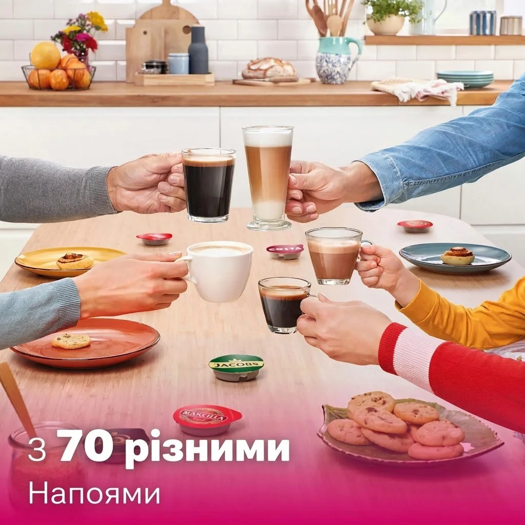 Капсульная кофеварка Bosch Tassimo Happy Friendly TAS102E Black, фото №7 Капсульная кофеварка Bosch Tassimo Happy Friendly TAS102E Black, фото №7