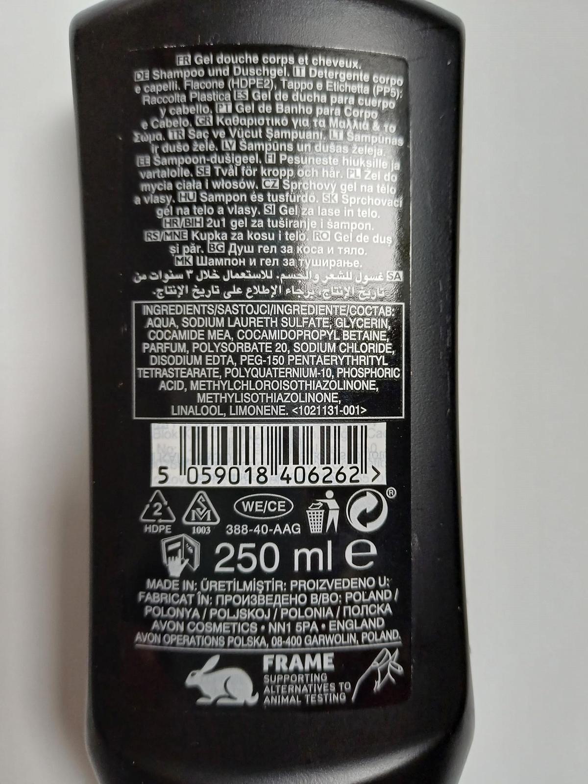 Шампунь AVON Elite Gentleman Гель для душа, фото №2