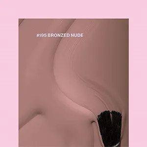 Гель-лак Pink Gellac 195 Bronzed Nude, 15 мл, коричневый synthetic.ua - Фото 1