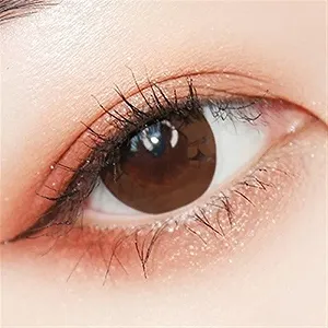 Водостійкий Олівець для очей Надзвичайно тонка ціна на synthetic.ua - Фото 1 Водостійкий Олівець для очей Надзвичайно тонка synthetic.ua - Фото 1