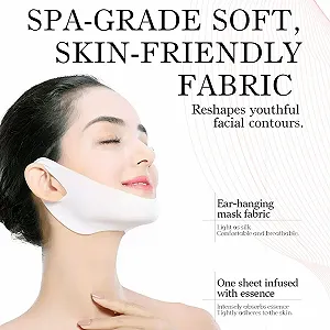 Маска для лица V-Line, для подтяжки лица, патч для подтяжки, 5 шт synthetic.ua - Фото 1