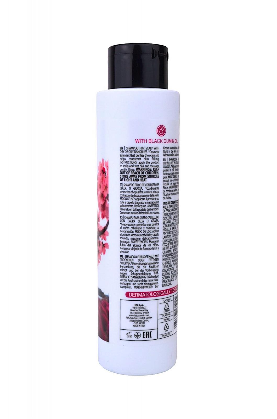 Шампунь Nouvelle Scalp Habit Purifying 250 мл проти лупи, фото №2
