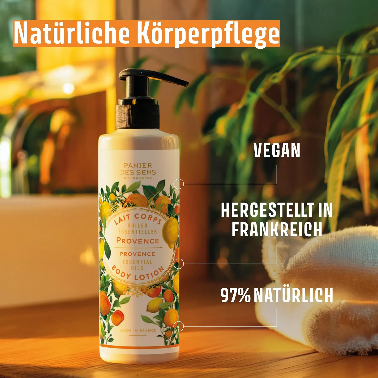 Крем для тела Panier des Sens Provence для женщин, увлажняющий лосьон для тела с маслом ши и оливковым маслом, 250 мл, фото №5