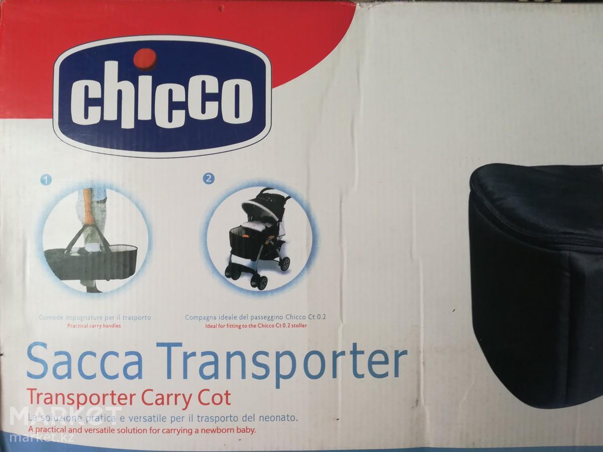 Люлька-переноска для новорожденного ребенка Chicco Sacca Transporter 963973974, фото №9