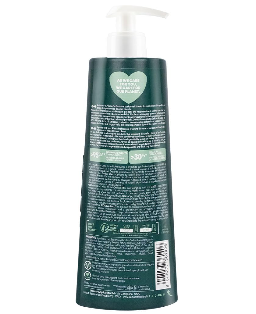 Шампунь Alama No Red для средних и тёмных коричневых волос окрашенных и натуральных, фото №2