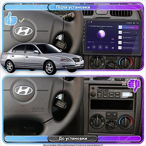 Штатна магнітола Lesko для Hyundai Avante III Рестайлинг 2003-2006 екран 9 4/64Gb CarPlay 4G Wi-Fi GPS Prime synthetic.ua - Фото 1