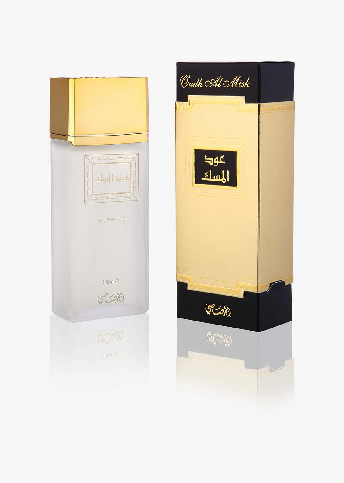 Oudh al Misk, фото №1