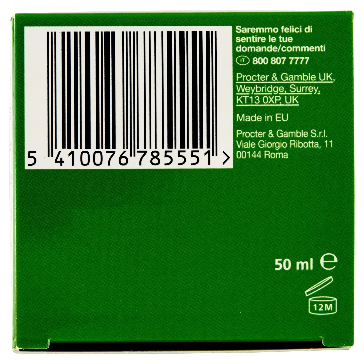 Денний крем Wrinkle For Sensitive Skin 50 мл, фото №6 Денний крем Wrinkle For Sensitive Skin 50 мл, фото №6