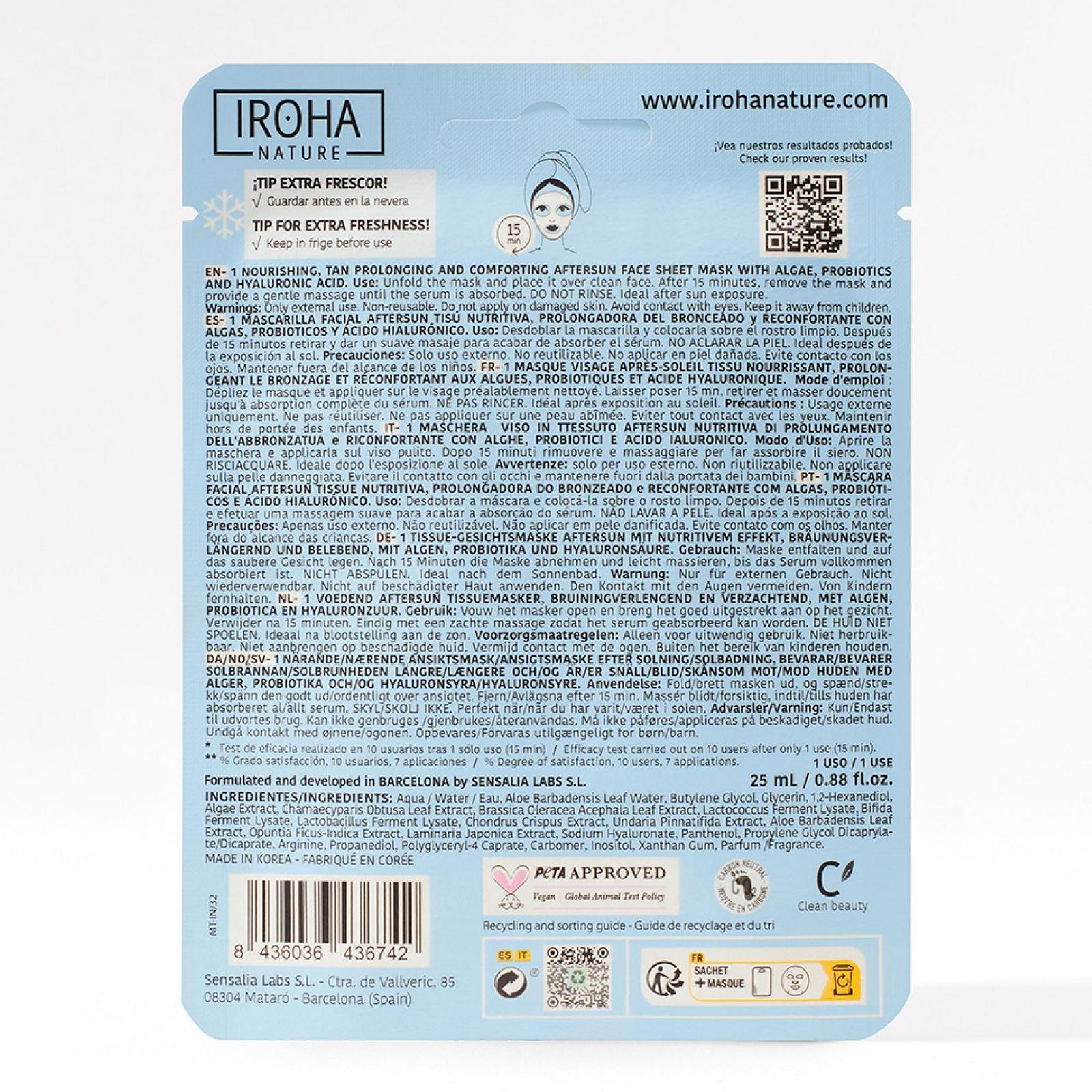 Маска для лица Iroha Nature После загара Питательная и продлевающая загар с водорослями, пробиотиками и гиалуроновой кислотой Глубокое увлажнение и антивозрастной эффект Упругость и эластичность, фото №2