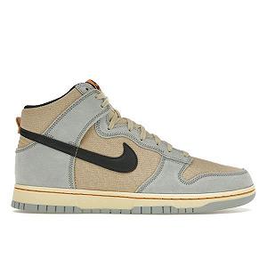 Кросівки Nike Dunk High Retro Se Brown/Light Blue 47 - Фото 1
