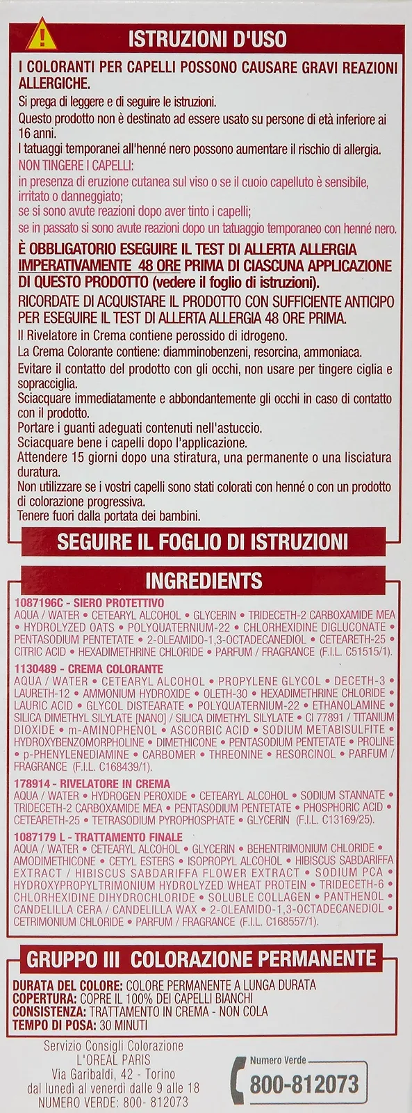 Фарба для волосся EXCELLANCE N.9 дуже світлий блонд, фото №8 Фарба для волосся EXCELLANCE N.9 дуже світлий блонд, фото №8