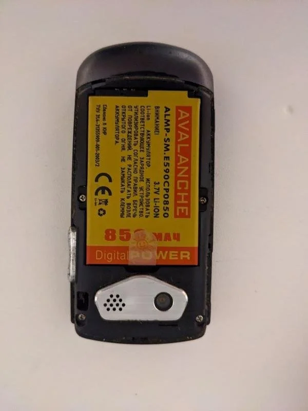 Телефон samsung s3550 слайдер, фото №4