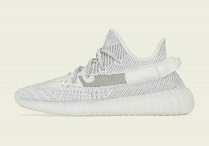 Кроссовки ADIDAS YEEZY 350 V2 Размер 40 synthetic.ua - Фото 1