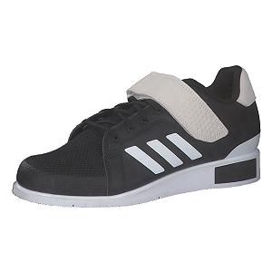 Кроссовки adidas performance мужские - Фото 1