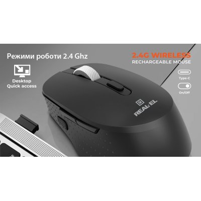 Мышка REAL-EL RM-380W Wireless Black (EL123200057), фото №12 Мышка REAL-EL RM-380W Wireless Black (EL123200057), фото №12