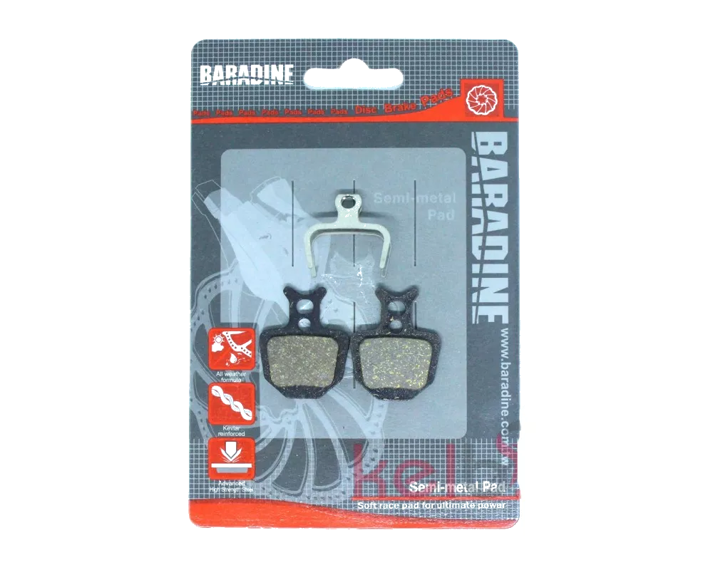 Дисковые тормозные колодки велосипеда Baradine DS-31, фото №1