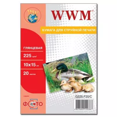 Бумага WWM 10x15 (G225.F20/ G225.F20/С), фото №1 Бумага WWM 10x15 (G225.F20/ G225.F20/С), фото №1