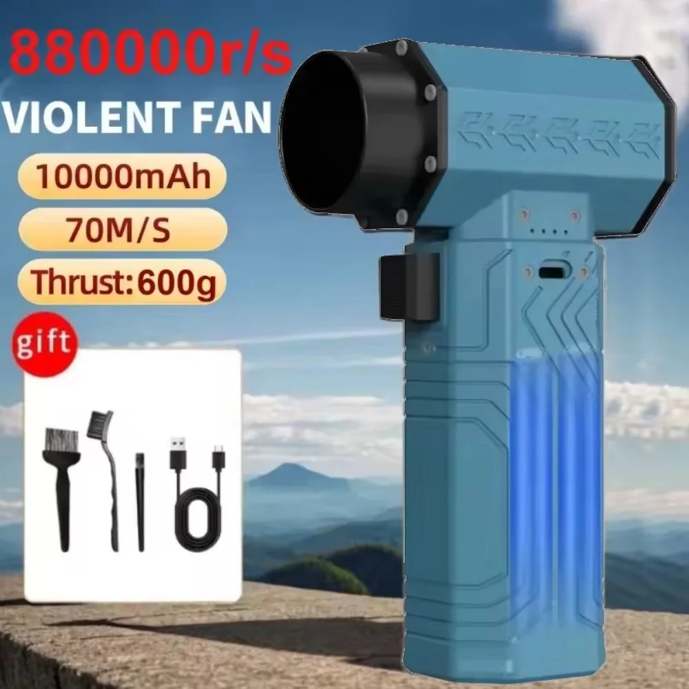 Турбовентилятор Violent F02-SE Turbo Jet Fan 880000 RPM Blue, фото №3