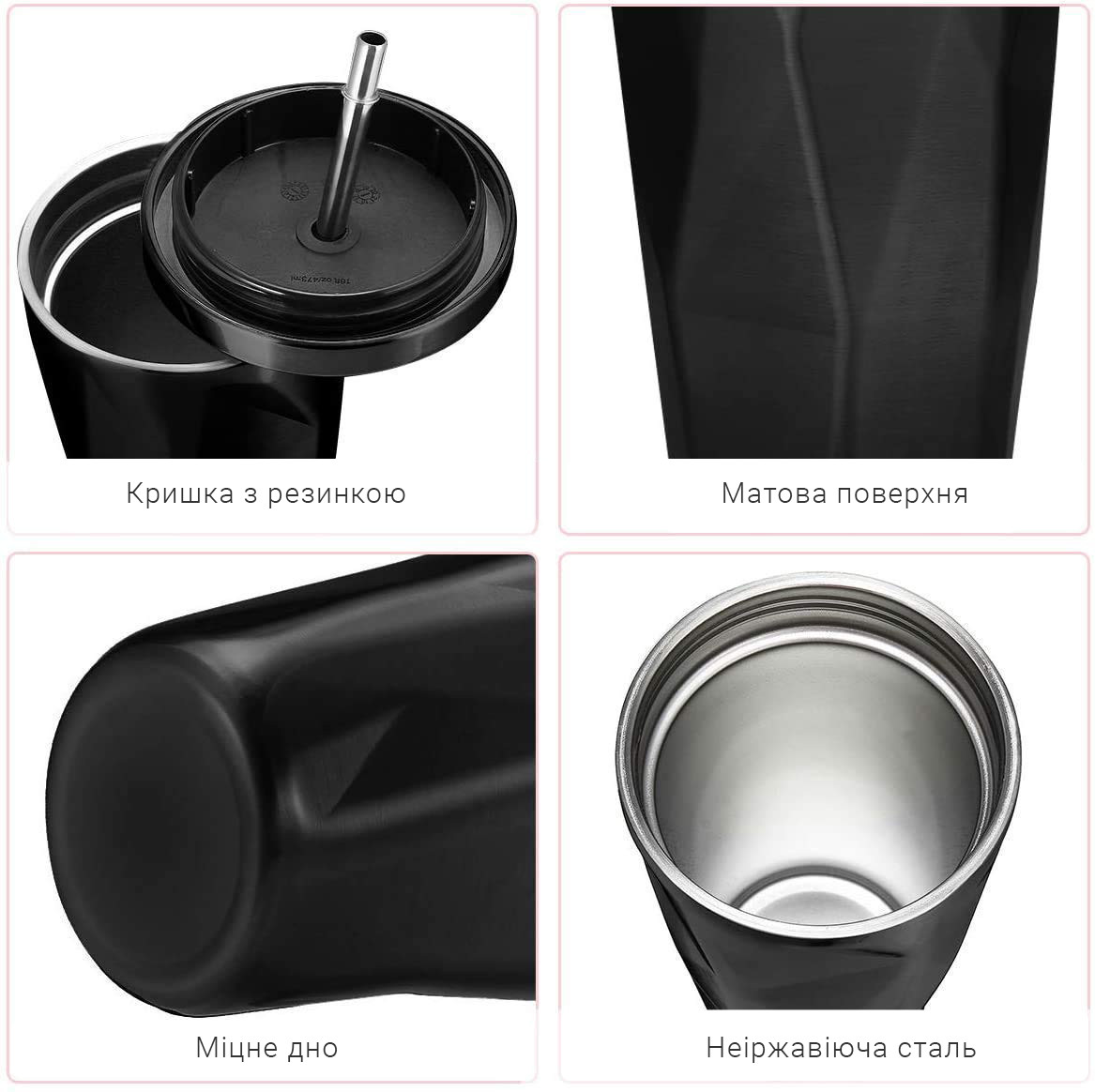 Металлический стакан с трубочкой Diamond 500 мл черный, фото №4