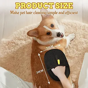 Перчатки для удаления шерсти Fur Magnetic 2 шт. Антистатические Двусторонние synthetic.ua - Фото 1
