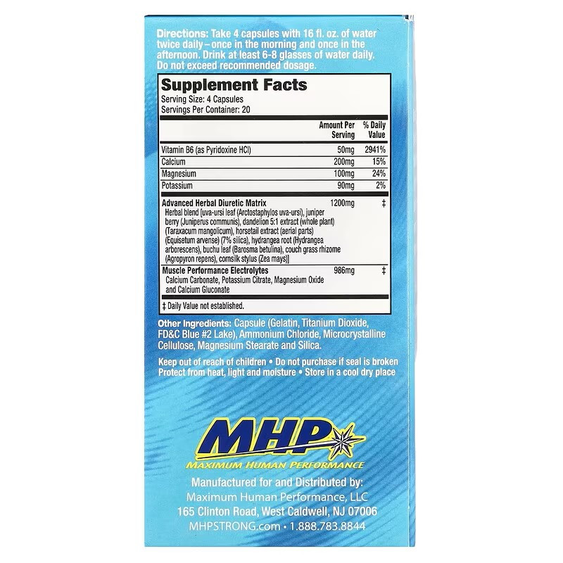 Мочегонные таблетки Mhp XPEL Diuretic Maximum Strength Caffeine Free 80 Capsules, фото №2