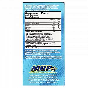 Мочегонные таблетки Mhp XPEL Diuretic Maximum Strength Caffeine Free 80 Capsules synthetic.ua - Фото 1