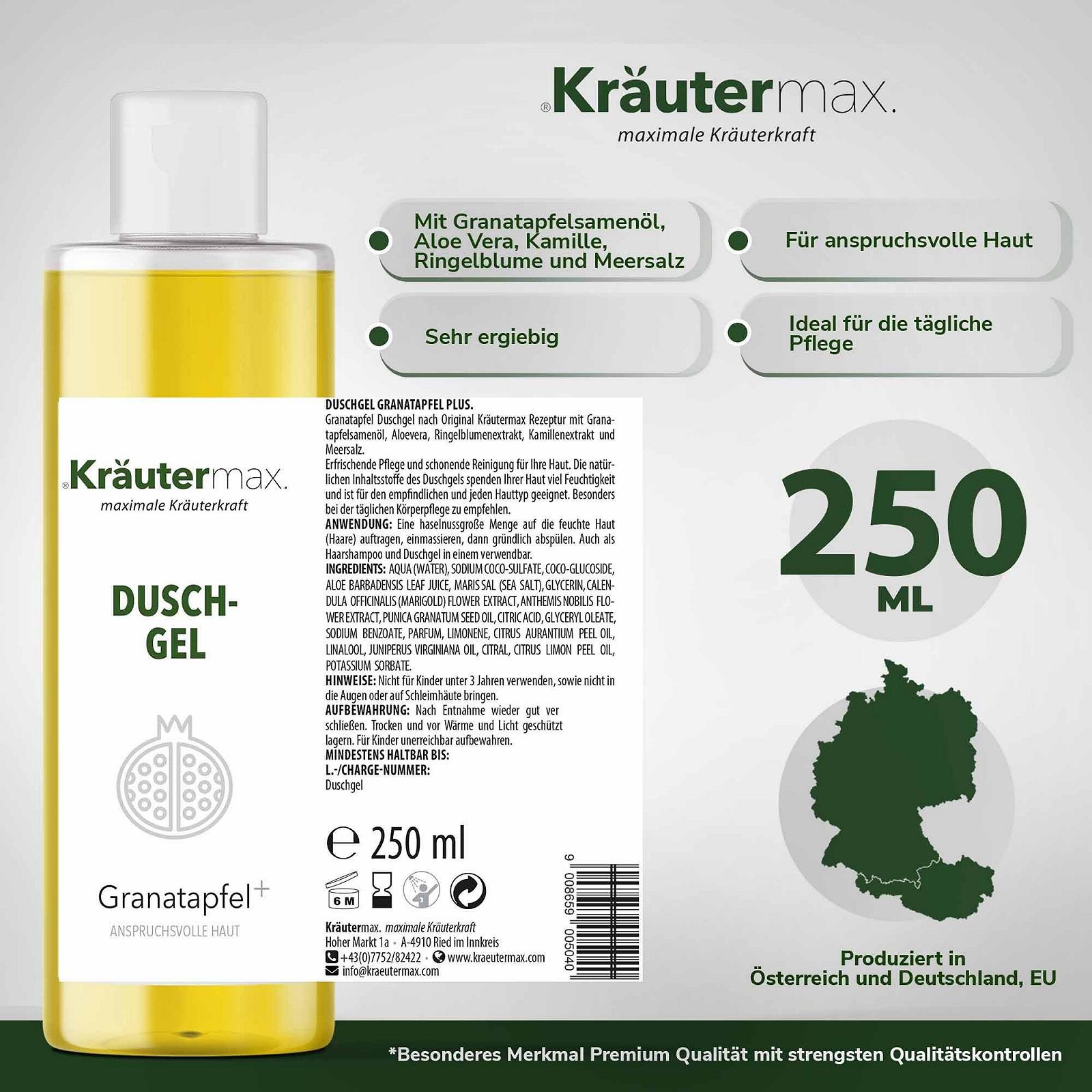 Гель для душу та шампунь Pomegranate з екстрактом олії кісточок 250 мл, фото №4