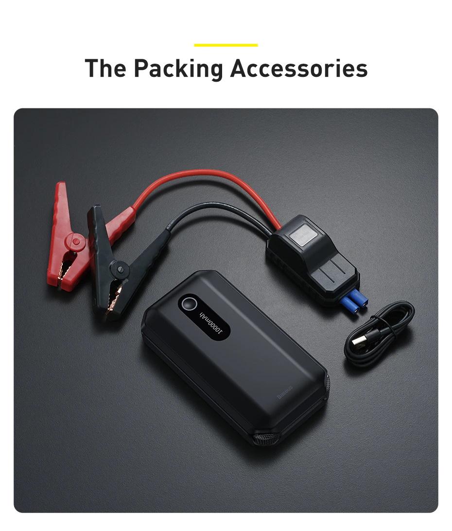 Пускозарядные устройства Baseus Super Energy Air Car Jump Starter 1000А 10000 mAh BS-CH001, фото №2 Пускозарядные устройства Baseus Super Energy Air Car Jump Starter 1000А 10000 mAh BS-CH001, фото №2
