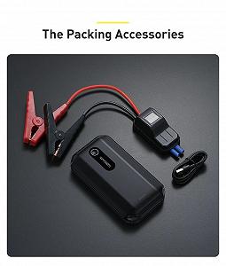 Пускозарядные устройства Baseus Super Energy Air Car Jump Starter 1000А 10000 mAh BS-CH001 synthetic.ua - Фото 1