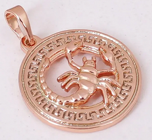 Жіноча прикраса на шию "Скорпіон - знак зодіаку" synthetic.ua - Фото 1