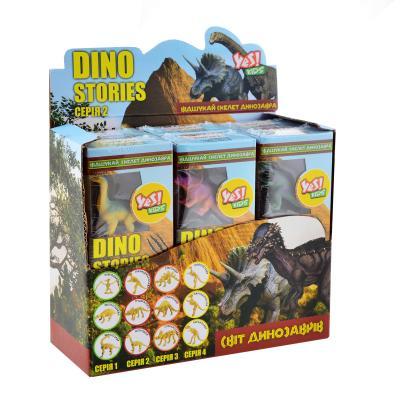 Набор для экспериментов Yes Kids Dino stories 2 раскопки динозавров 953756, фото №4