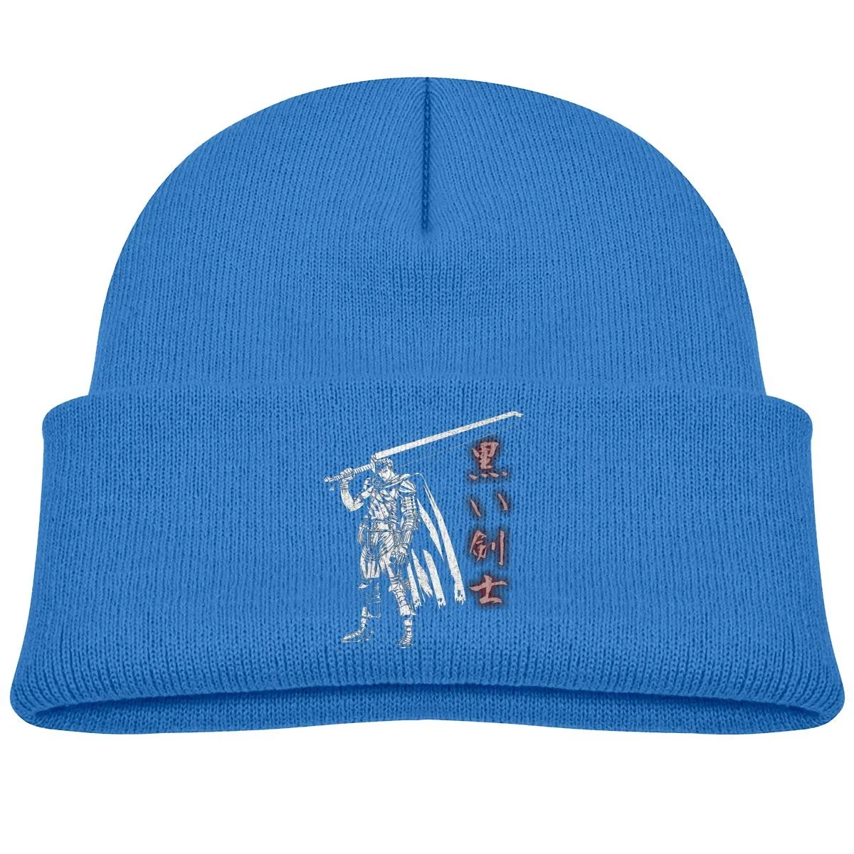 Вязаная шапка GUIZAZYY Berserk The Black Swordman для детей, зимняя, фото №1