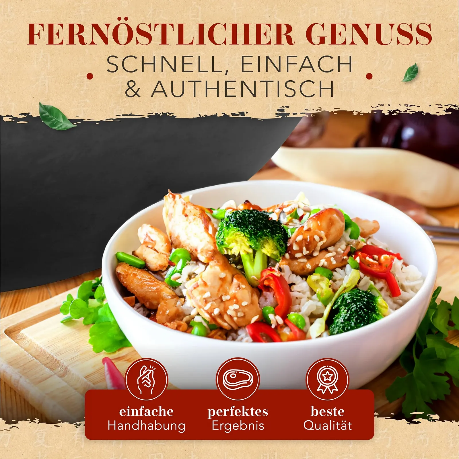 Сковорода-Wok KRUSTENZAUBER Сталь 36 см, фото №2 Сковорода-Wok KRUSTENZAUBER Сталь 36 см, фото №2