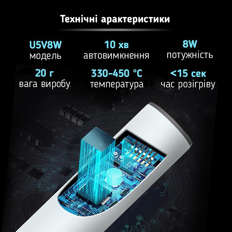 Електричний USB паяльник HandsKit U5V8W, фото №2